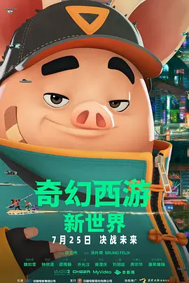 日韩欧美一区在线观看