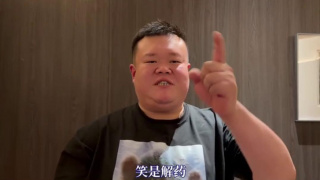 日韩欧美一区在线观看